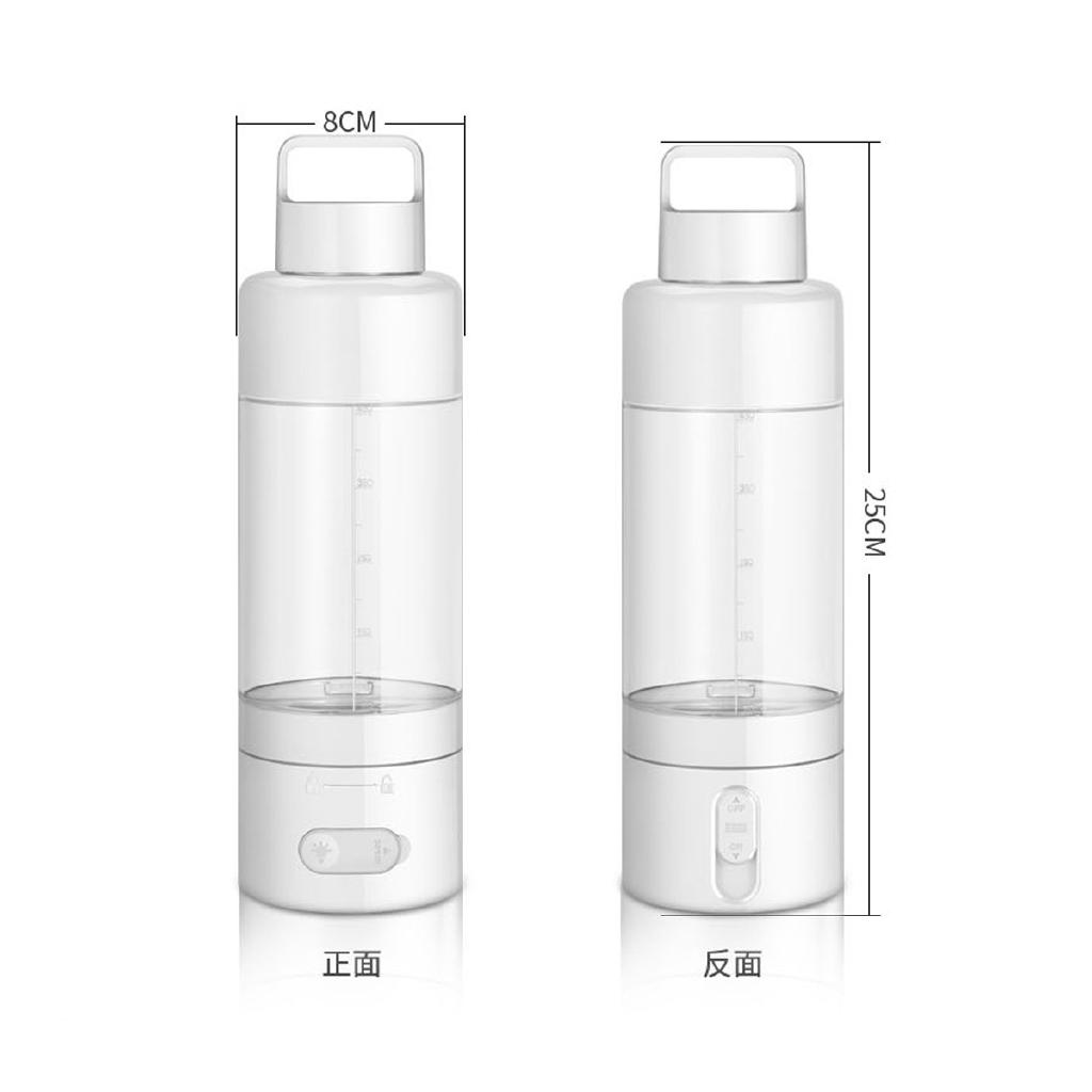 1200mAh Rechargeable Hydrogens Rich Water Multifunction Water Pure Bottle 500-1000ppb Spray With Light Drinking Remind 500ml