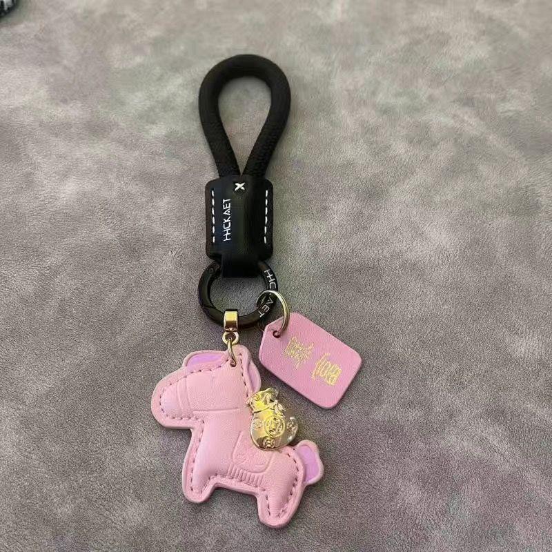 Cowhide Minimalist Couple Keychain - Exquisite Gift Bag Charm