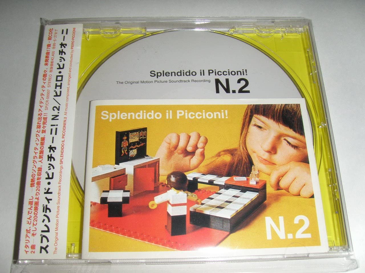 

CD PIERO PICCIONI - Splendido Piccioni N2 SPCR00007 Japan ObiJazz Used