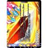 Duel Masters / DMX-25 / V11 / VC / Victorious Ryusei Kaiser / Egocentric Gaiar Ore Dragon (bottom)