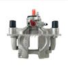 Ford Kuga Right Brake Caliper Assembly F2GC-2D252AB