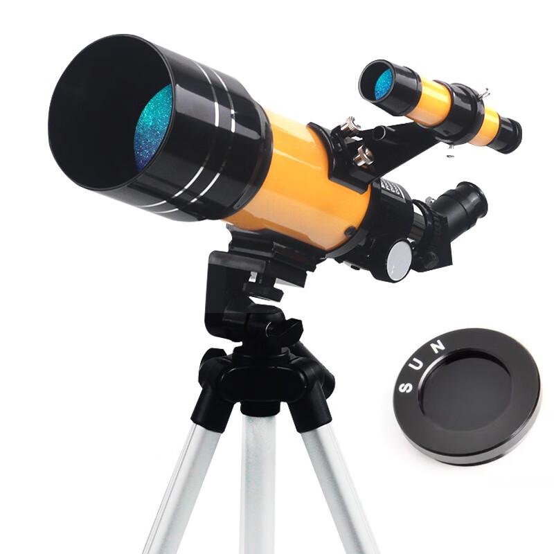 GAZER 30070AZ Astronomical Refractor Telescope Kit