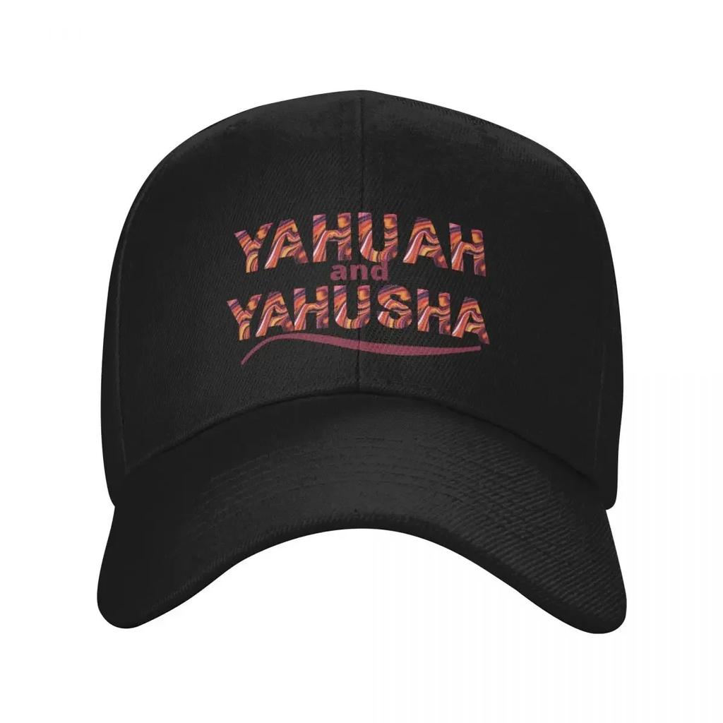 Yahuah(LORD) And Yahusha(Jesus) Brown Baseball Cap Birthday Golf Hat Golf Sun Hat Women's Unisex's