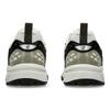 Asics Gél Nunobiki Krémová Tmavozelená Unisex Tenisky 1203A536-102
