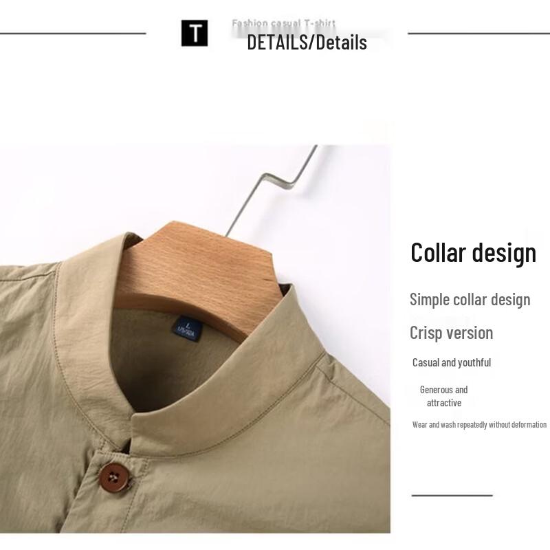 Men's Chinese Style Ice Silk Sun Protection Jacket