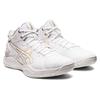 ASICS GEL-Burst 26 Low White Gold - 1063A047-100