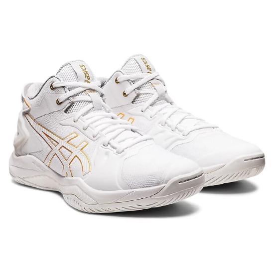ASICS GEL-Burst 26 Low White Gold - 1063A047-100
