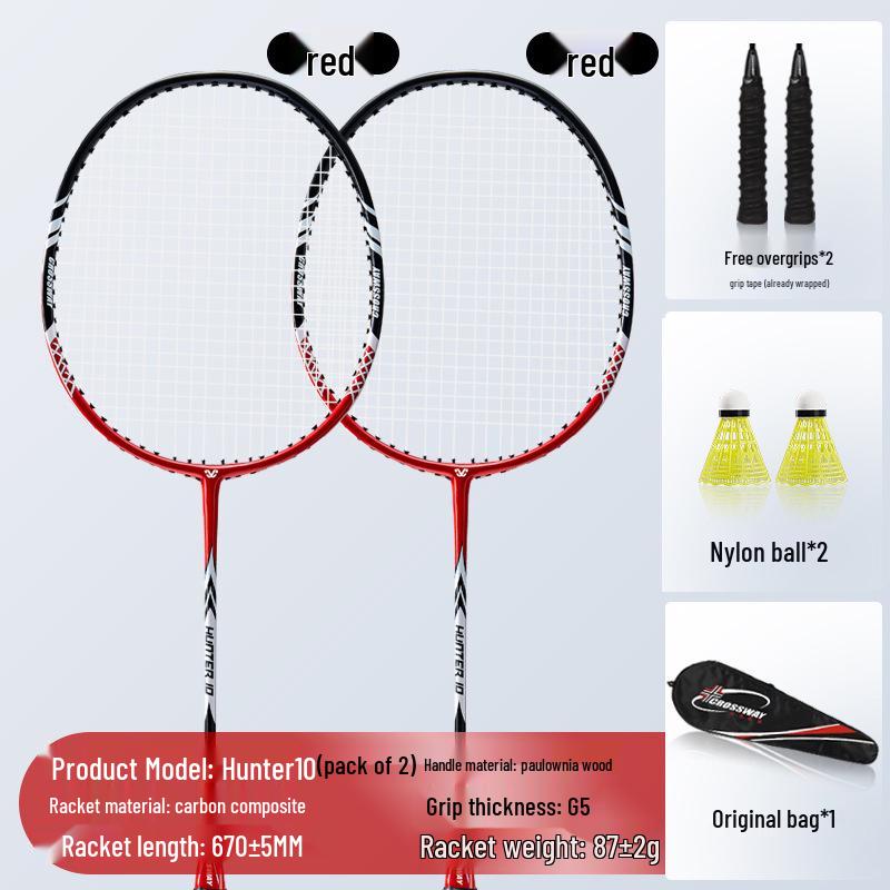 Klossway Offensive Aluminum Alloy Badminton Racket Carbon Composite Set