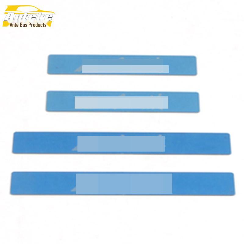 

Hongqi HS5 Накладки на двері та кузов, захисні від ударів ногами, з блискітками, аксесуари