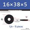 Blackened Thickened Metal Flat Washer Spacer, Round, M3-M42