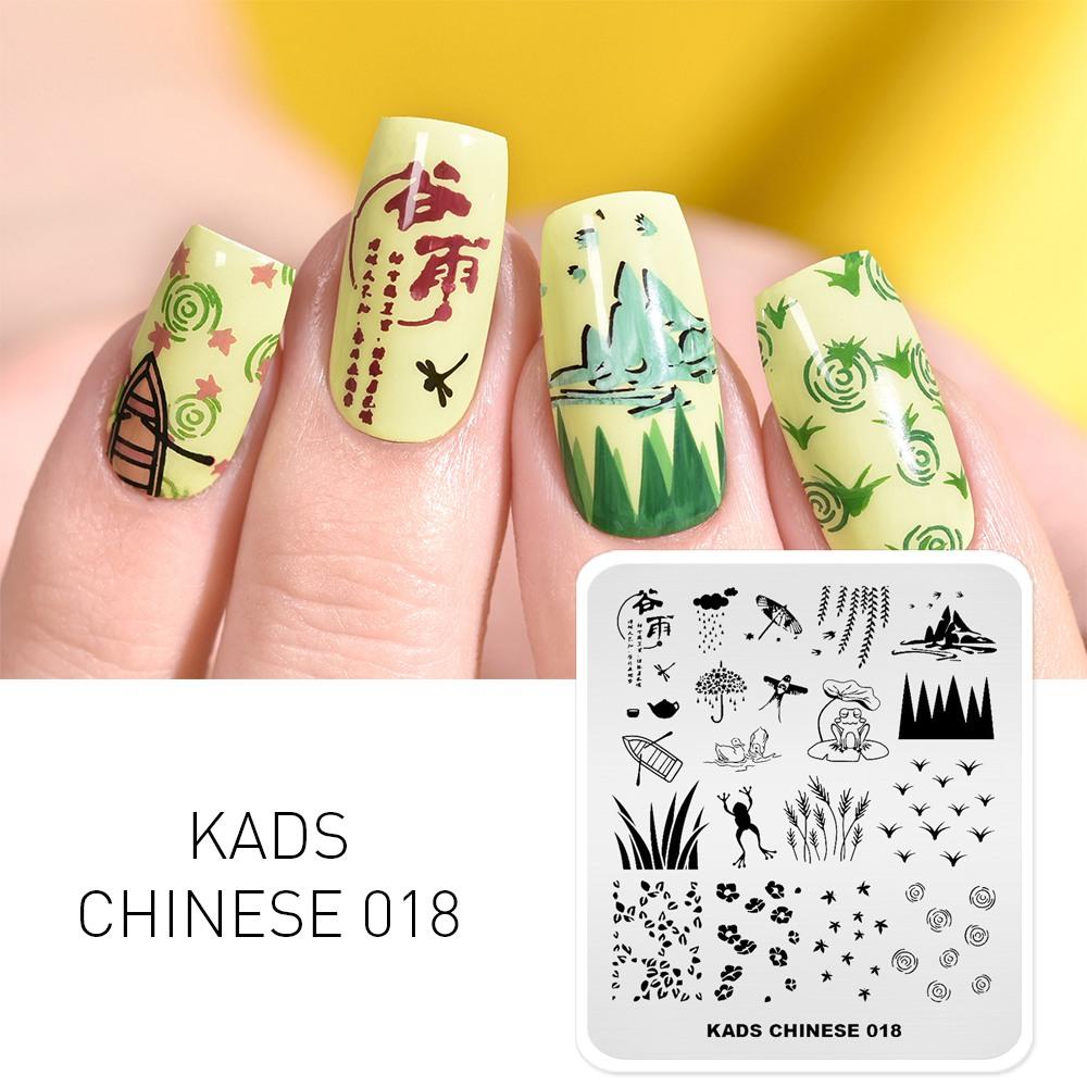 

KADS Китайская пластина для штамповки ногтей 018, весенняя сцена, дизайн изображения, штамп для дизайна ногтей, профессиональные инструменты для печати маникюра