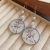 Elegant Pearl Blossom Chinese Style Earrings - Versatile & High-End Accessory for Women