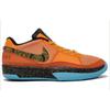 Nike Ja 1 SE Bright Mandarin GS FB8977-800