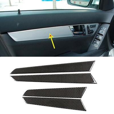 Car Carbon Fiber Interior Door Panel Cover Trim for Mercedes Benz C Class W204