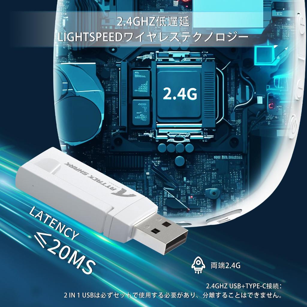 ATTACK SHARK L90 Gaming Connectivity Bluetooth Latency with Lightseed Surround 40mm Noise Detachable Up To 35 Hours of Continuous RGB Compatible with