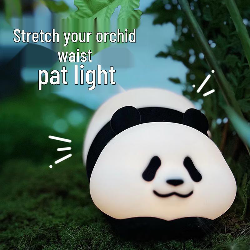 Seesoo Meng Lan Panda Pat Pat Lamp