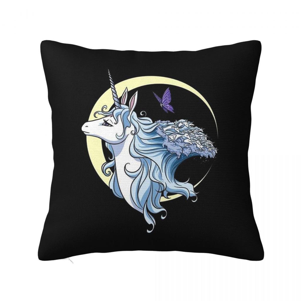 Lady Amalthea The Last Unicorn Animated Tv Movies  Square Pillowcase Cushion Cover Pillow Case Throw Pillow Cover for Home Car