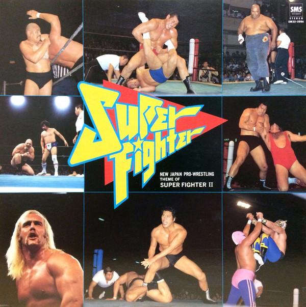

LP Record NEW JAPAN PROWRESTLING Theme of Super Fighter II SM255086 SMS 1982 Japan Japanese Others Used