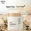 obeis Silky Shine Hair Mask