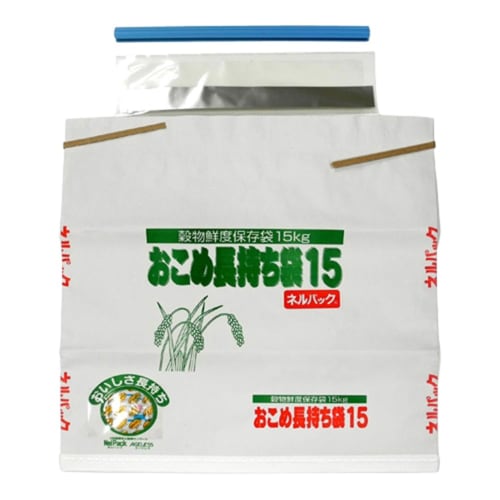 Isshiki Honten Rice Long-Lasting Bag 15 (15kg capacity) - Keeps grains fresh, including brown and white rice