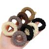 Milk Coffee High Elasticity Women's Ponytail Hair Tie - Durable Leather-Covered Rubber Band