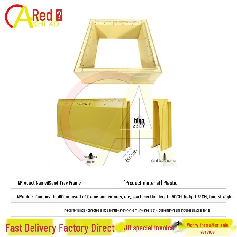 Modular Plastic Sandbox Corner Frame