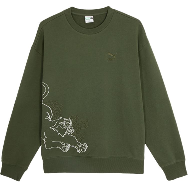 

Puma Pullover Round Neck Comfortable Sweatshirt Men sweatshirt Green 625532-69 XL