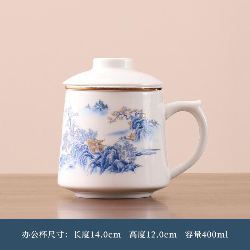 Ceramic office cup suet jade tea cup tea separation mug Teachers' Day teacup National Day
