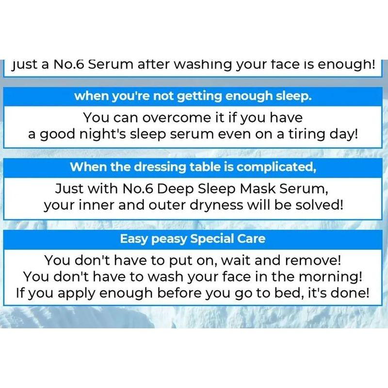NUMBUZIN No. 6 Deep Sleep Mask Serum