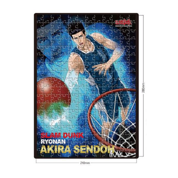 slam dunk online store