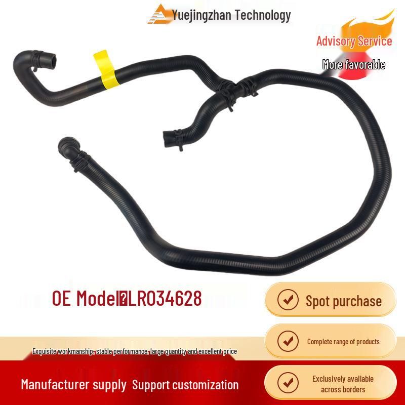 LR034628 Water Pipe for Land Rover Discovery 5, Range Rover Sport, and Evoque - High Quality Auto Parts.