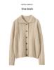 2026 Autumn/Winter Women's Fashionable Thick Cashmere Cable Knit Lapel Cardigan Sweater