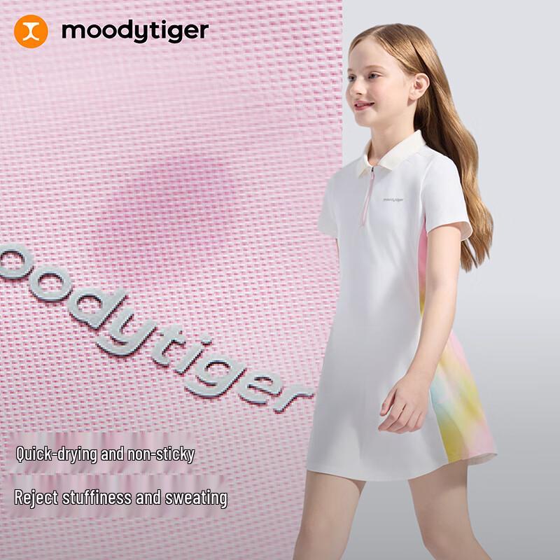 

Moodytiger Girls Quick-Dry Polo Sport Dress 140