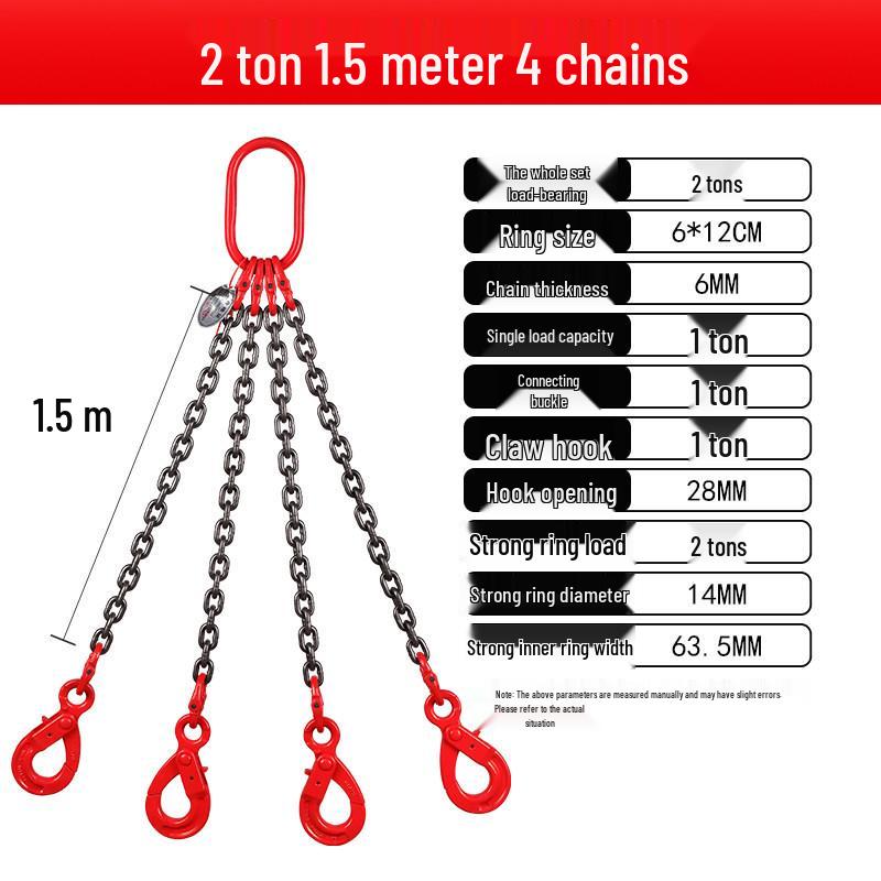 Double Hook Self-Locking Safety Lifting Chain for Crane, 2-3 Tons Capacity