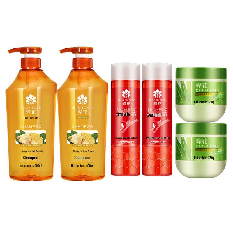 Bee & Flower Ginger Shampoo & Hair Care Bundle