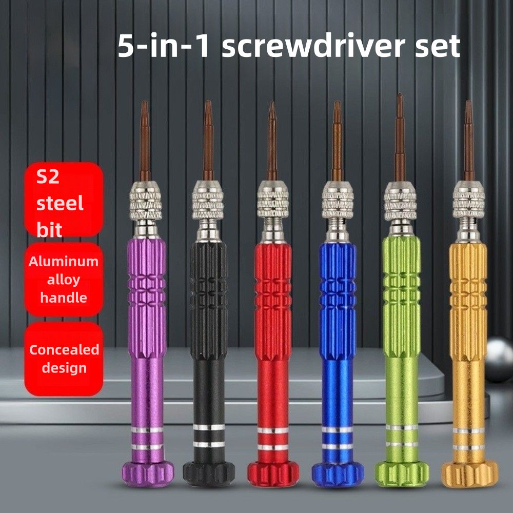 Precise Screwdriver Disassembly Set Multifunctional Notebook Repair Tools Repair Accessories