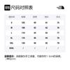 The North Face Waterproof And Breathable Windbreaker Jacket Men's Black NF0A7QPN-LJ7