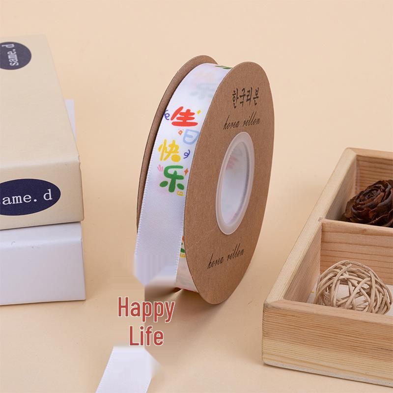 

Children s Customizable Gift Ribbon - DIY Handmade Bow for Birthday Wrapping, Polyester. 30 Yards