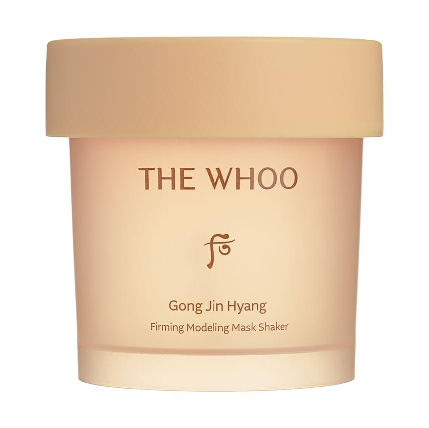 The Whoo Gong Jin Hyang Firming Shaking Modeling Mask Protein Repair Set +RANDOM GIFT