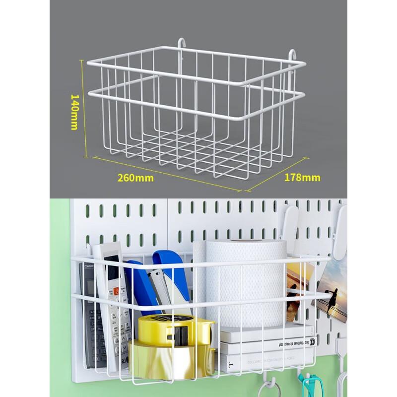 miflame Pegboard Wall Organizer