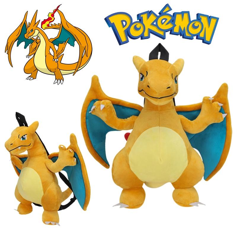 Cute Cartoon Backpack With Gengui And Charizard For Kids, Plush Toy Bag For Kindergarten