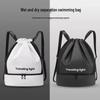 Waterproof Swimming Backpack with Wet/Dry Separation for Sports & Fitness
