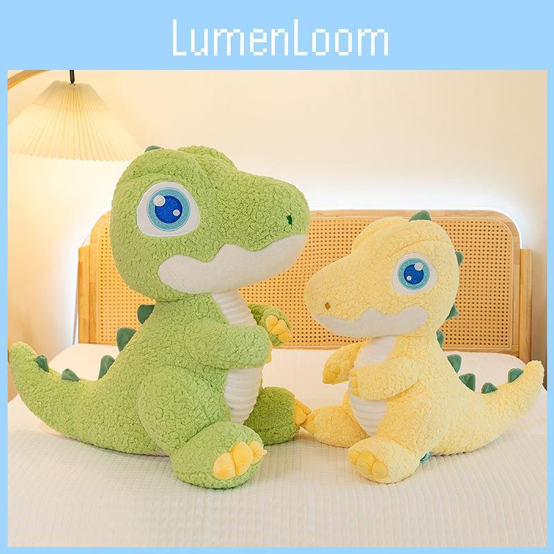 Eyes Big Cute Dinosaur Cartoon Plush Toy Short Pp Cotton Filled Decoration Doll