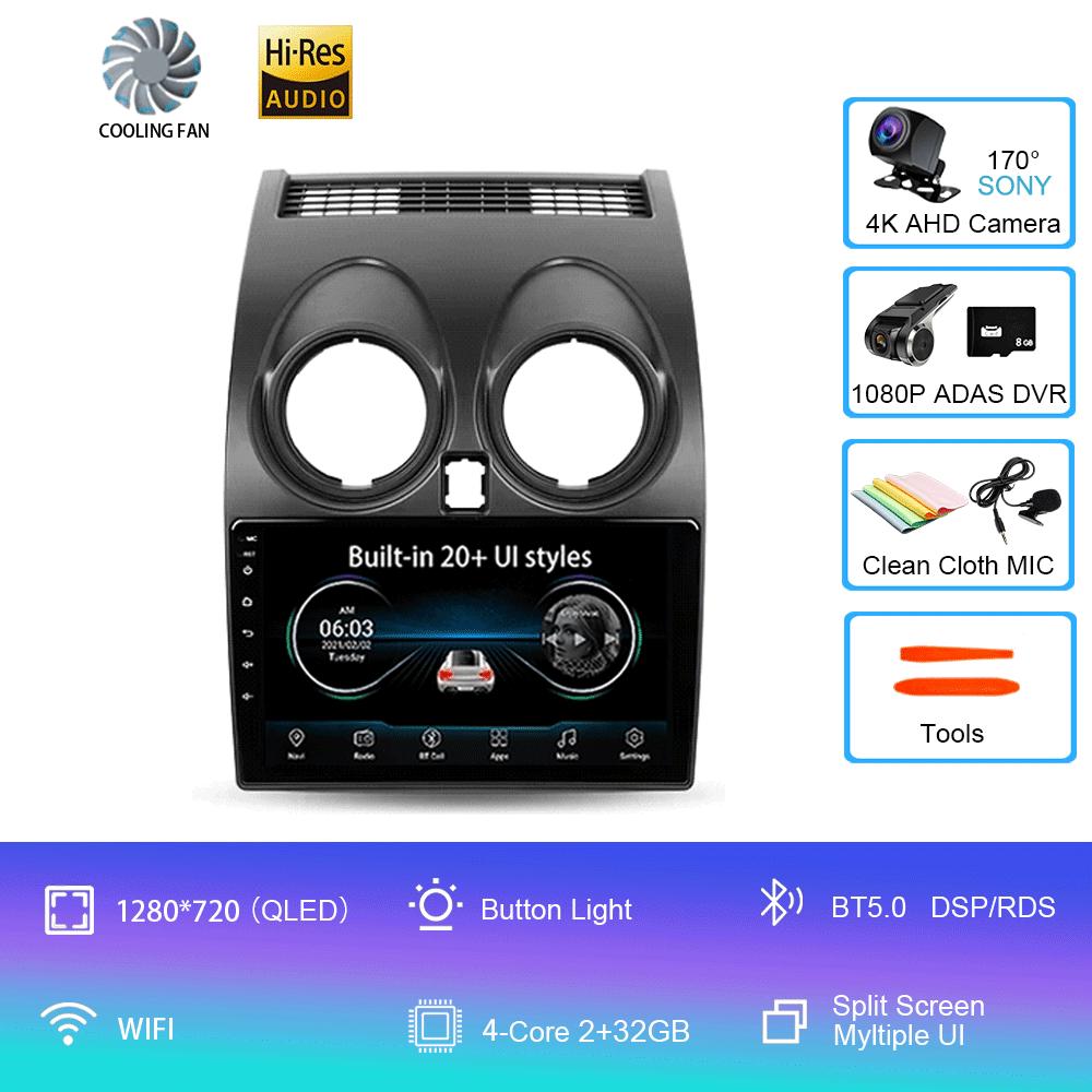 Android 14 Car Radio For Nissan Qashqai 1 J10 2006 - 2013 Multimedia Video Player Navigation GPS No 2din 2 din