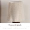 Retro LED Table Lamp Bedroom Fabric Pleated USB Study For Home Room Decor Desktop Decorative Ambiance Bedrooms LED Bedside Lamps