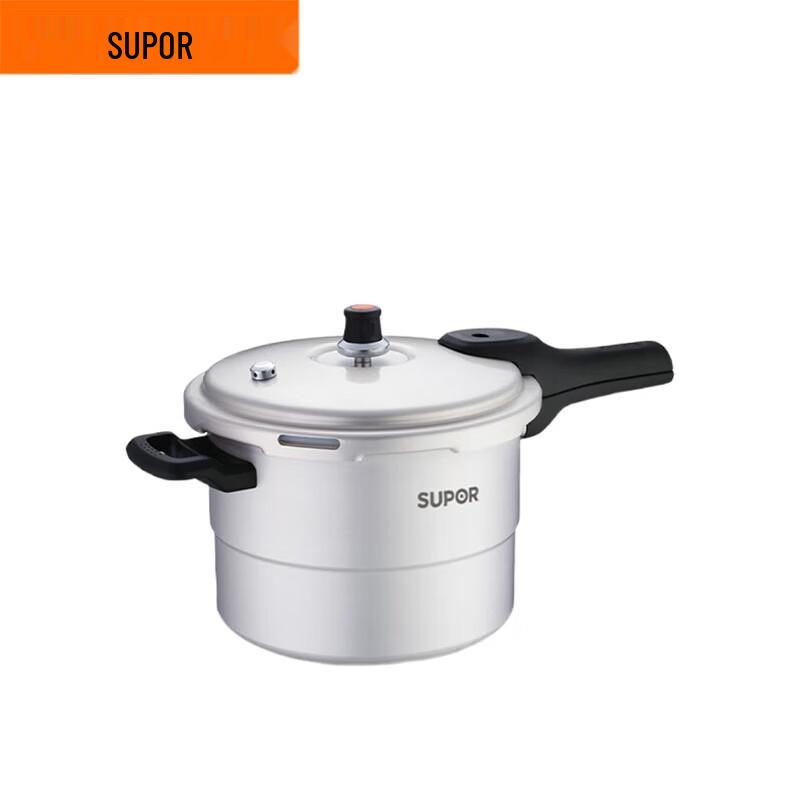 Supor Aluminum Alloy Pressure Cooker with Steamer