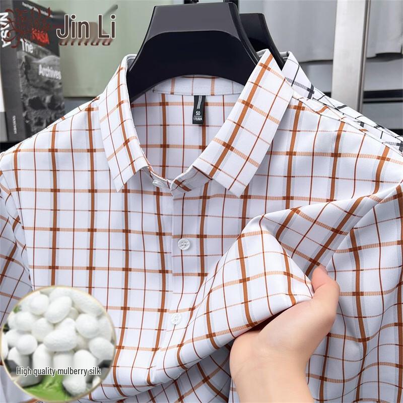Jinju Men s 2026 Summer Plaid Non-Iron Short-Sleeve Shirt 180