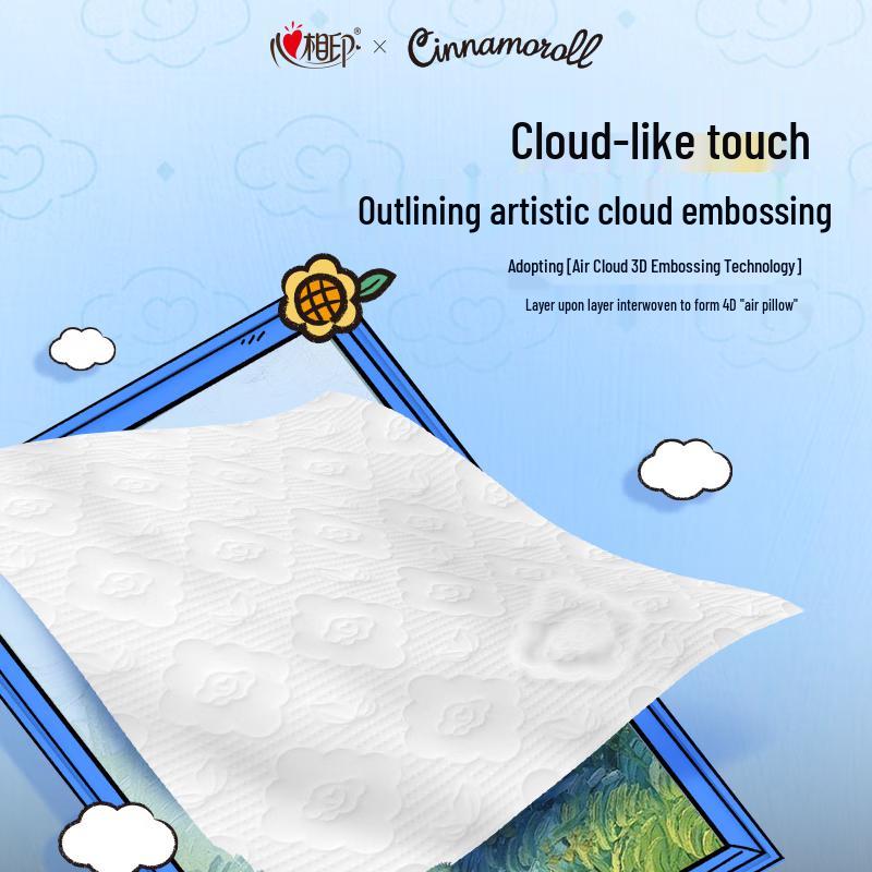Heart Seal Sanrio Cloud-Feel Embossed Facial Tissues