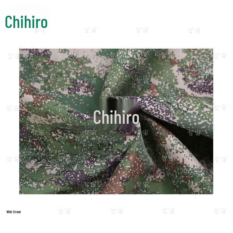

Starry Sky Gradient Thickened MC Fabric