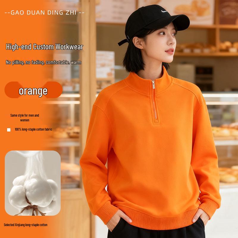 Customized Autumn/Winter Milk Tea & Hot Pot Cafe Waiter Hoodie - Long Sleeve Workwear